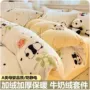 加厚冬季双面加绒床笠