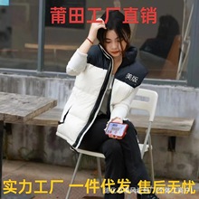 莆田高端北脸家1996羽绒服TNF马甲男女同款美版700蓬刺绣保暖背心