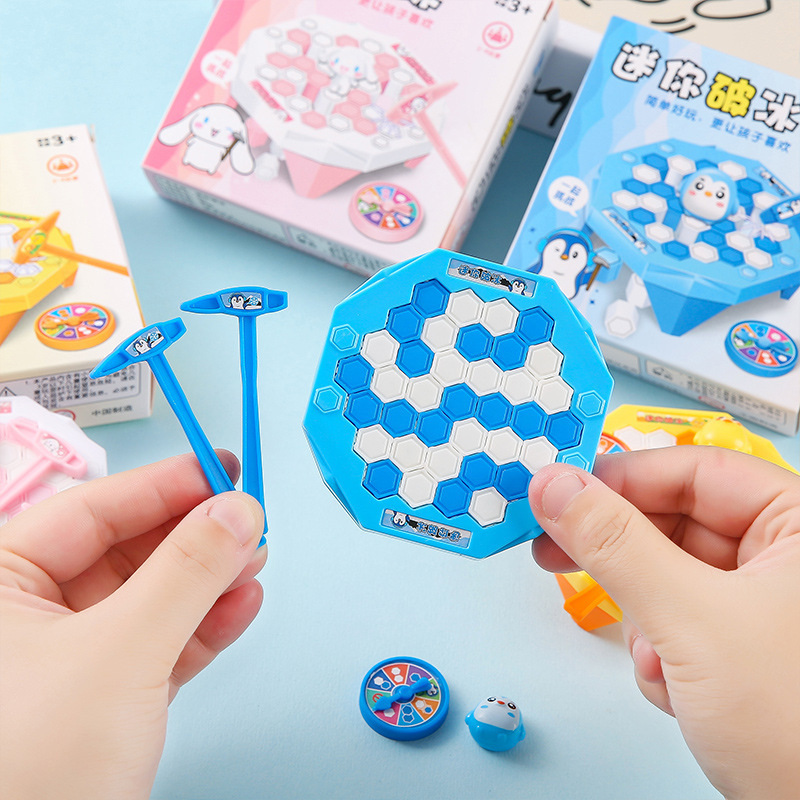 クロスボーダーアイスブレイクアヒルクールパズルリトルペンギンアイスノックゲーム子供のデスクトップおもちゃ幼稚園ギフト卸売|undefined