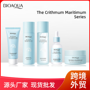 �羳��˪BIOAOUA�����㲣���Ό�����B��˪���A�沿�o��ϵ�����Q
