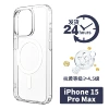 IPhone15promax circle transparent large hole magnetic case