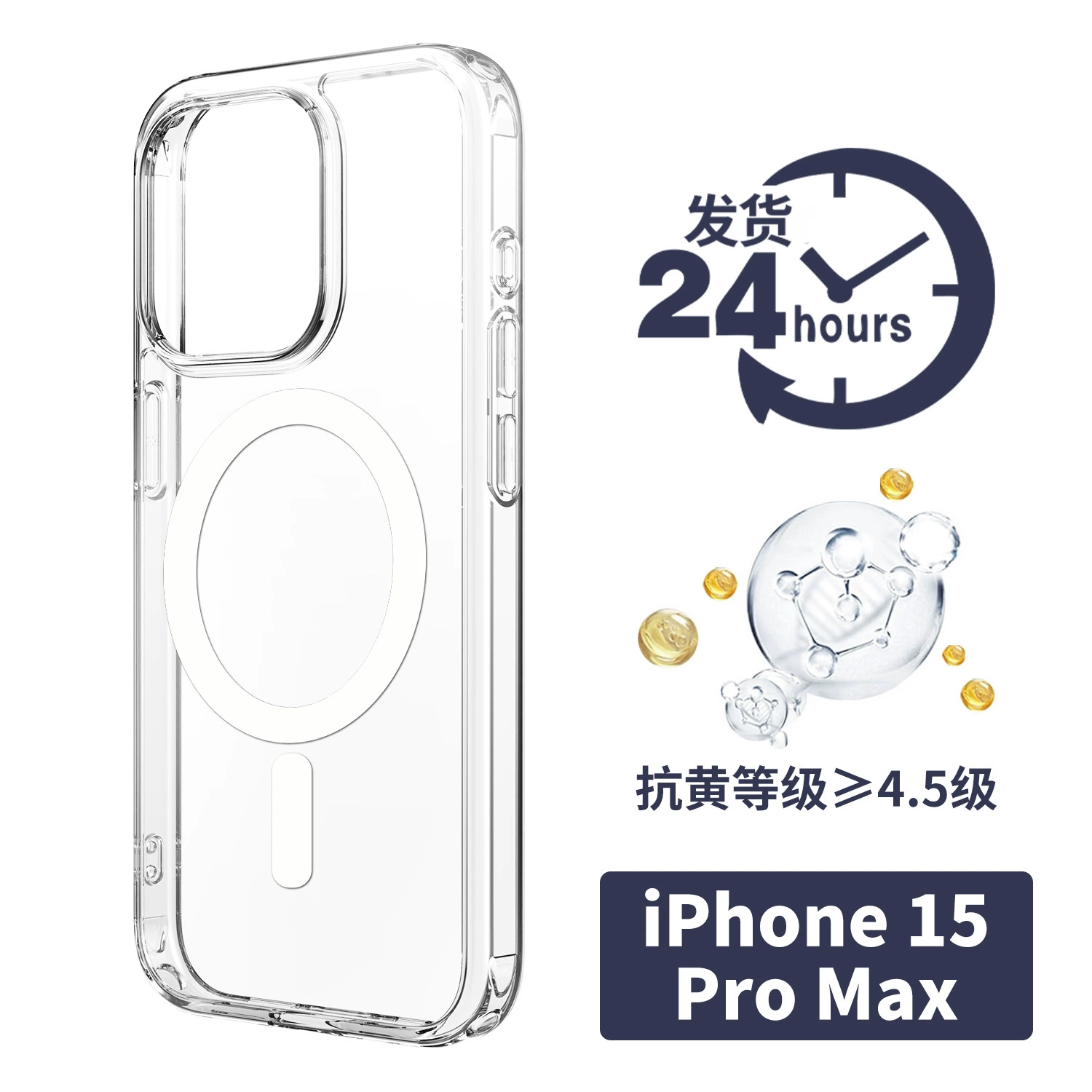 Apple, совместимый iPhone 17, чехол для телефона, прозрачный iPhone15 Pro, защитный чехол, iphone, падение защиты