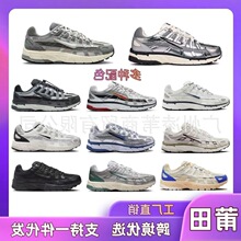 ����Ь��óp-6000�ܲ�Ь��������Ь��㸴���ϵ�Ь����͸���˶�Ь