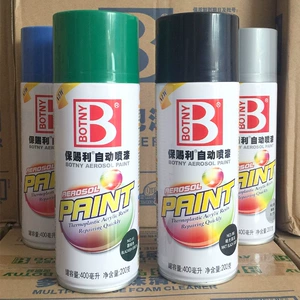 Guangzhou Baocili metal paslanmayan boya, Isuzu Blue 400ml