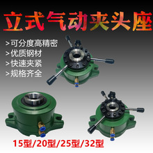 ʽӊA߷ֶ15 2025#32荿׹㊴քӊA^