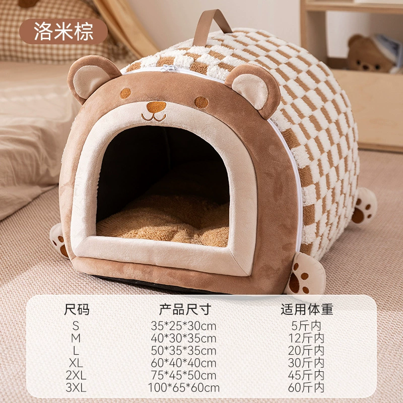 Large dog kennel winter warm dog house removable and washable dog bed four seasons large dog house type cat kennel pet supplies