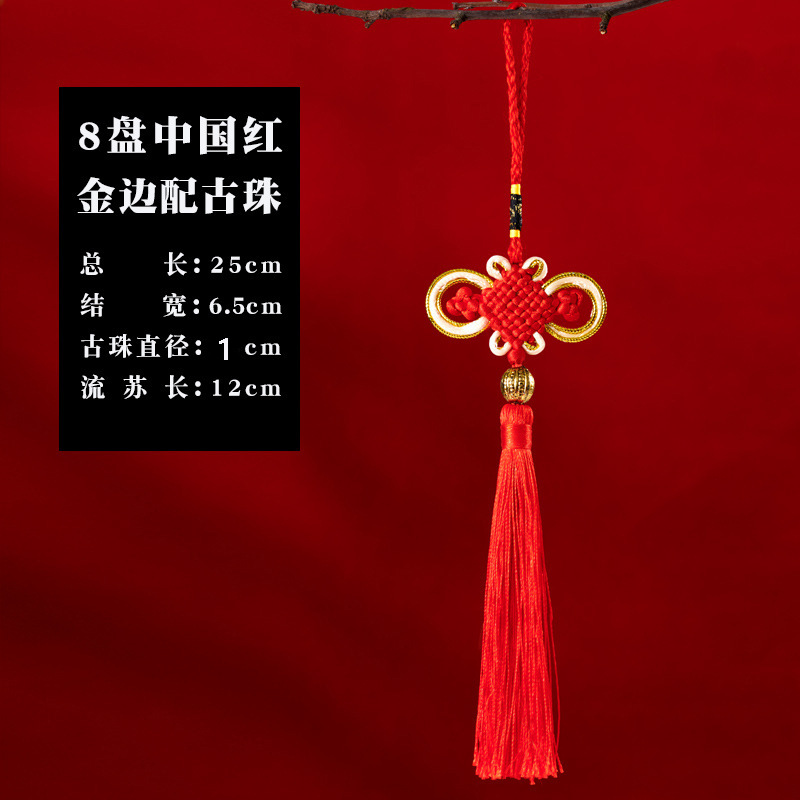 微信图片_20251011172530_337_21