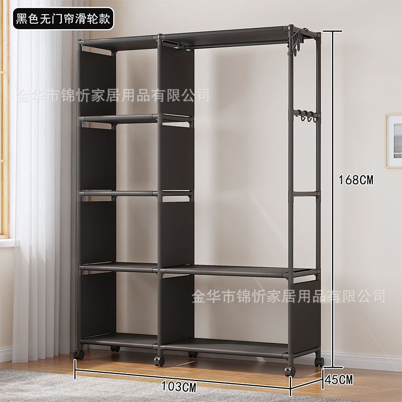 armario simple casero dormitorio piso a prueba de polvo armario de ropa de alquiler almacenaje tubo de acero grueso montaje armario simple