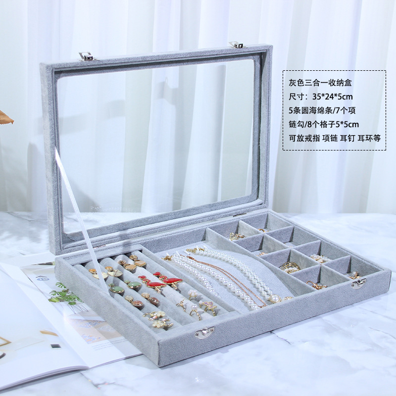 대형 그레이 쓰리인원