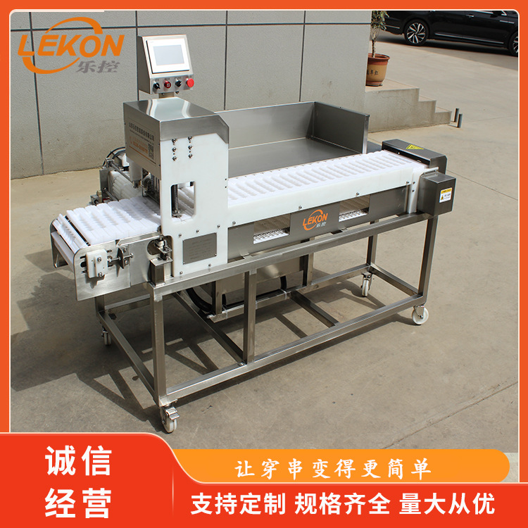 肉串手把串穿切一体机 牛羊猪肉自动穿串机 鱼豆腐鱿鱼穿串设备