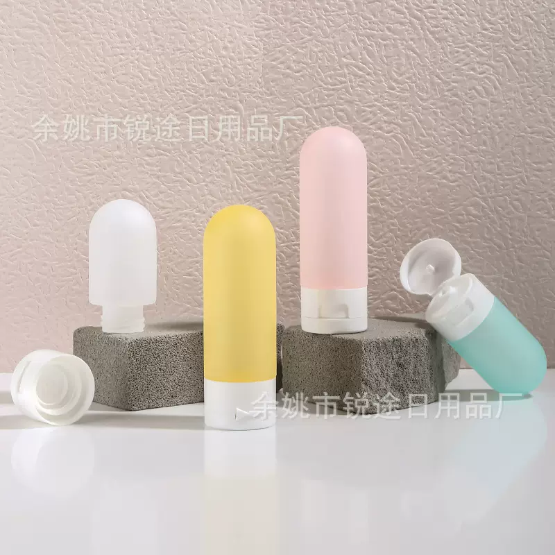 亚马逊热销植绒倒立30ml 50ml 揭盖乳液瓶软管瓶化妆品分装瓶套装
