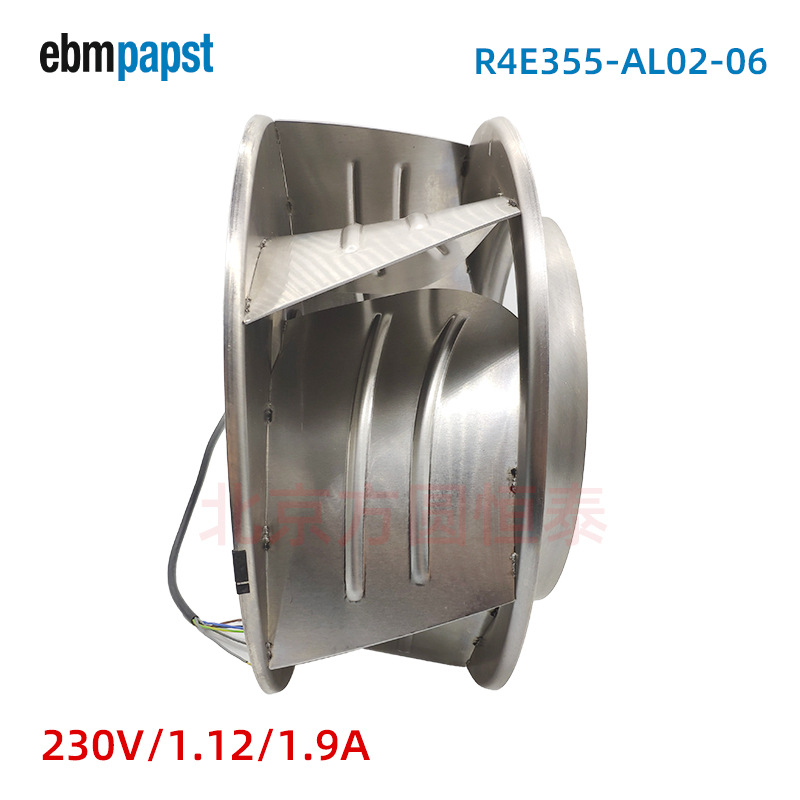R4E355-AL02-06洁净工作台ebmpapst风扇空气净化/FFU设备风机
