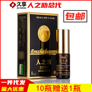 ��֮��8ml���Ç��������ӕrӡ������Ʒ���Գ�����Ȥ����Ʒ