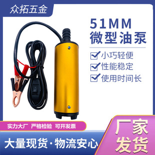 ���͙C���ͱ�΢�Ͳ��ͱ�����ʽ늄�ֱ�����ͱó�ˮ��������