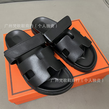 H�Ҷ��˺��һ���ϸ߰汾2025�ٴ�ɳ����HЬ�¿��ɸ�ħ�g�N�⴩