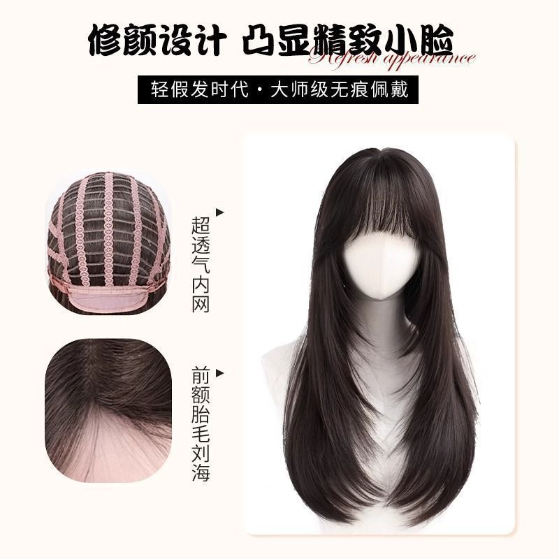 假发女全头套高层次韩女日常Lolita长直发自然仿真黑长直jk假发套|undefined