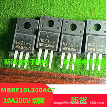MBRF10L200ACT MBRF10200 10A200V HKZ Ф�ػ��� ���_��؛