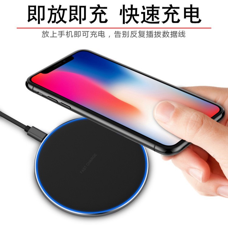 Cargador inalámbrico ultradelgado y redondo de 15 W para teléfono móvil, compatible con Apple y Huawei, carga inalámbrica de escritorio de 10 W