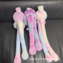 �F؛�����ö�����Ⱦɫ���׶�����ů��ë�q�n����Ҷ�����Ӷ���