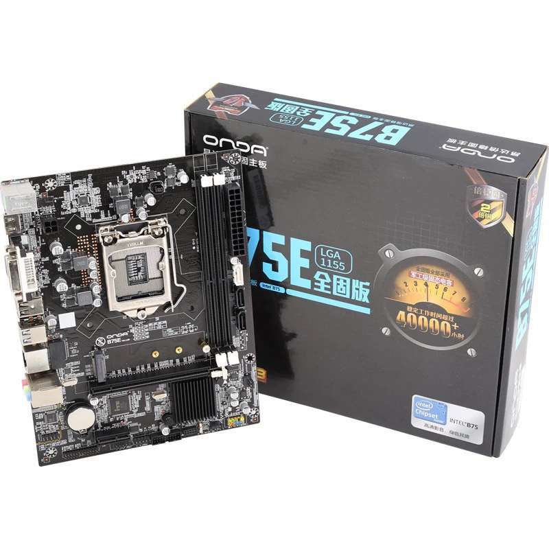 Предпочтительная полная твердая платформа Intel Onda B75E V3 (Intel B75/LGA 1155) старой платформы
