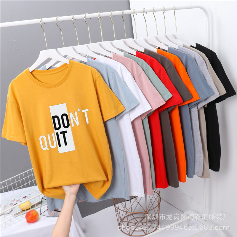 1688 Clothing Wholesale 2024 Summer Street Stall Women's Short-Sleeved T-Shirts Cheap Factory Low Price Women's Tops Bottoming Shirts 1688 Clothing Wholesale 2024 Summer Street Stall Women's Short-Sleeved T-Shirts Cheap Factory Low Price Women's Tops Bottoming Shirts