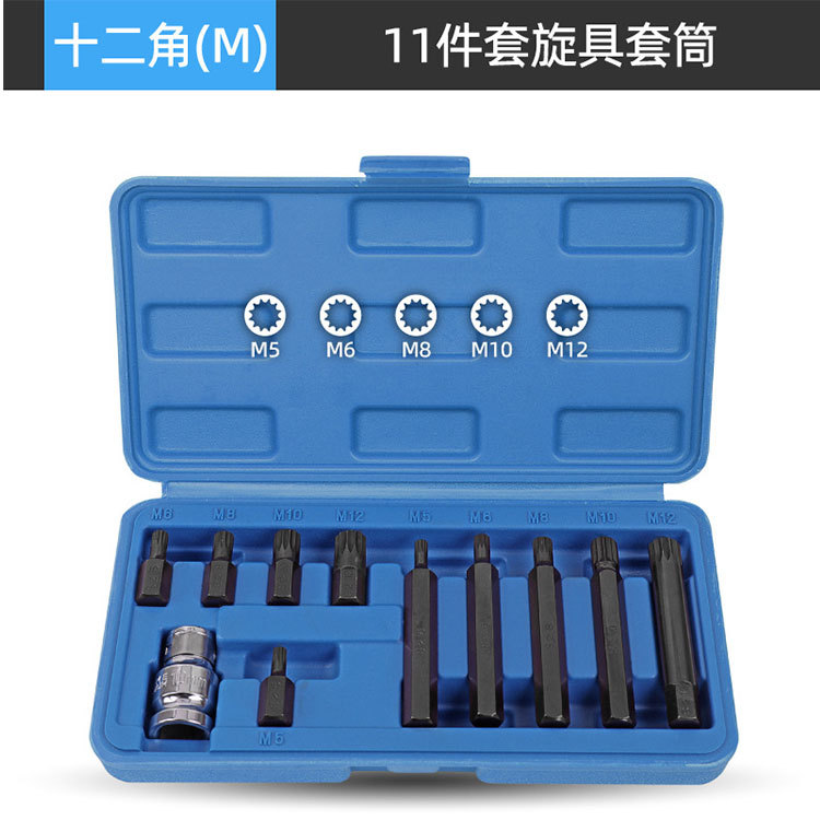 O1CN01A8efUc1x8nDoroSIO_!!937136399-0-cib.jpg?__r__=1669103411803