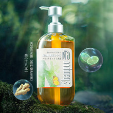 �Σ�ʮ�˱���Na���lϴ�l¶ϴ�lˮ�㙎��&����550ml��ʾ՟o������