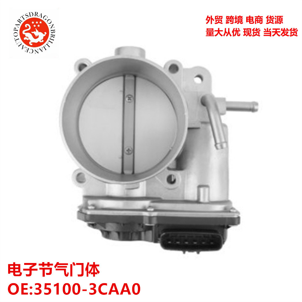 Cuerpo de acelerador electrónico de automóviles transfronterizos 35100 - 3CAA0 351003CAA0 35100 - 37420