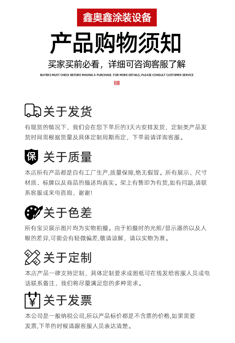 O1CN01A8eo451Sv78MBBKPY_!!2217672672308-0-cib.jpg?__r__=1732582752317