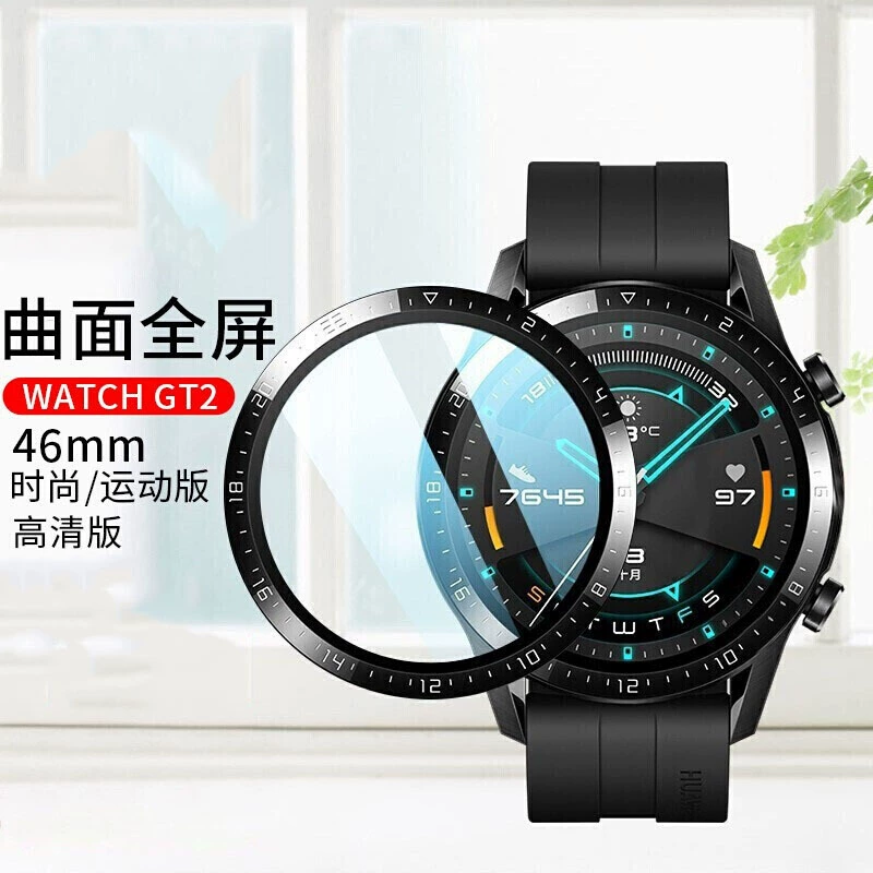 Huawei, honor, совместимый материал, защитный ремешок для часов