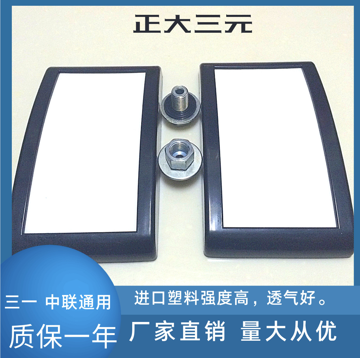 山东助流气垫 破拱气垫i100 破拱器助流气垫厂家直销