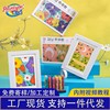 Super Soft Re-color Oil painting stick Handwork 8 DIY painting decompression Set box major crayon suit Skin texture wholesale