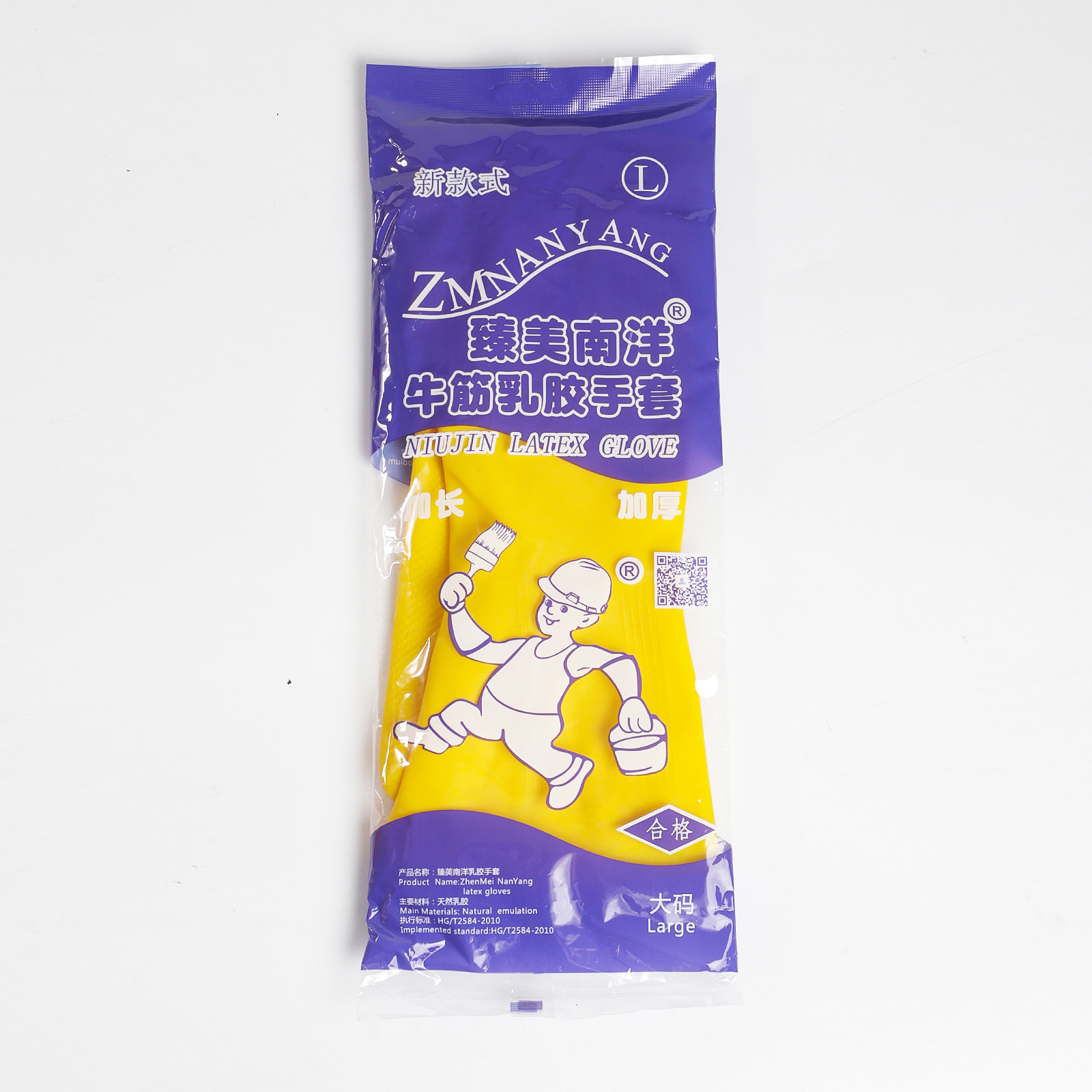 ţ���齺���׼��÷�ˮϴ�����׷����ͱ��Ӻ��齺�����������