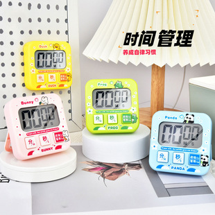 Cartoon Frog Chick Student Reading Digital Timer Rechargeable Kitchen Baking Timer Learning Reminder