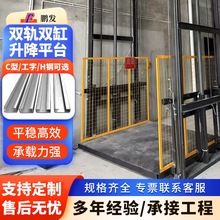 �����p܉�p������؛��܇�g؛�������CҺ������ƽ̨늄�ʽ����؛��