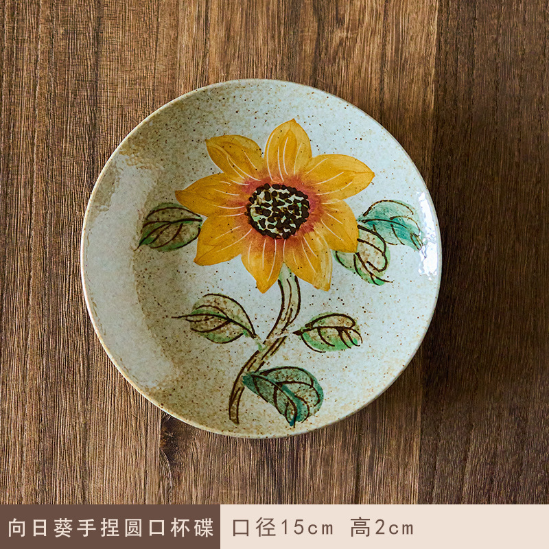 Taomeiji 新中国風手作りセラミックコーヒーカップ手描きひまわりウォーターカップマグカップカップルペアカップ小容量|undefined