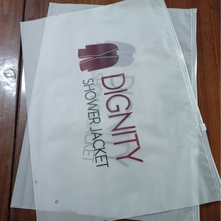 Horizontal Thickened High-Transparency Zipper Bags with Logo Custom Printing for Clothes and Socks, Wholesale Storage Zipper Self-Sealing Bags