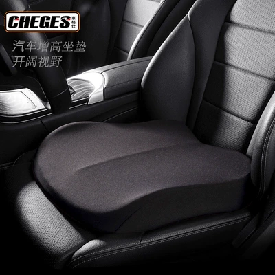 Car seat cushion booster cushion: Seat cushion, seat cover