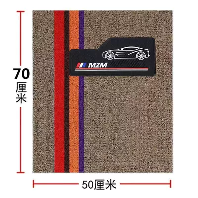 Universal Foot Pad | Car Wire Ring Car Floor - beige-single-driver-5070