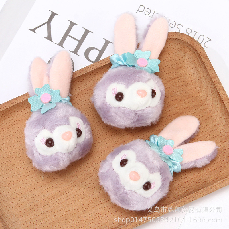 8cm embroidered Star Dew rabbit head clothing accessories Star Dew…