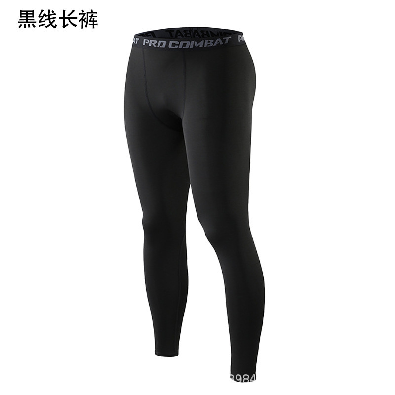 Summer Sports Tight Pants Men's Fitness Yoga Pants Quick-drying Compression Camouflage Shorts Basketball Football Outdoor Running Pants