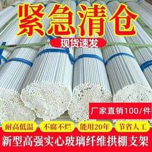 �����w�S����֧�ܲˈ@�˵ر���С�����߲���Ǽܼ��ô���֧�ܹ��U