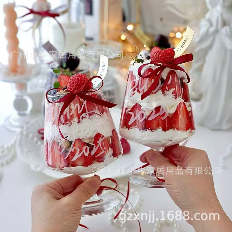 跨年白兰地杯浪漫草莓季玻璃矮脚红酒杯草莓蛋糕杯工厂批发梯形杯