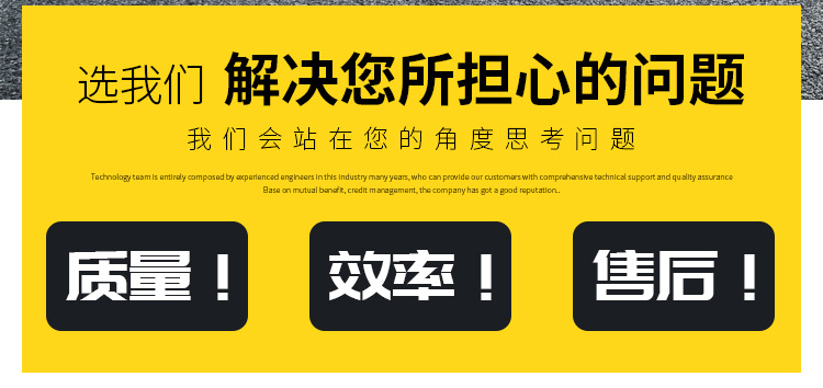 二手洒水车详情页_02.jpg