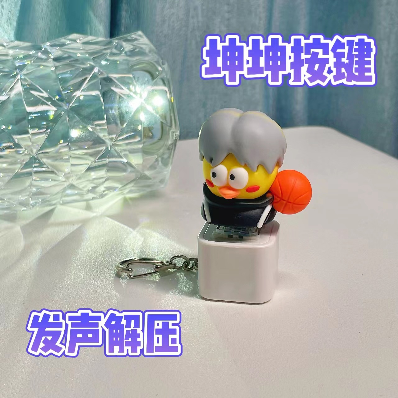 쿤쿤 연습생 (소리와 빛으로)