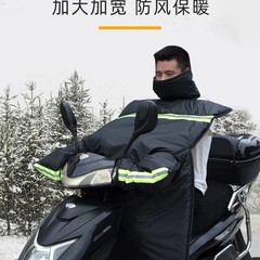 男士电动车摩托车挡风被踏板加绒加厚加大防水防寒保暖防风被防雨