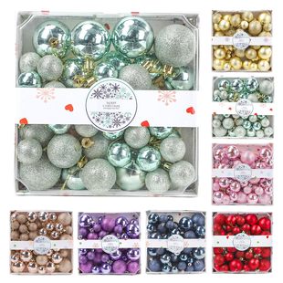 Cross-Border Festive Supplies Christmas Decoration Balls Plastic Electroplating Frosted Christmas Balls Christmas Tree Decoration Pendants Customization
