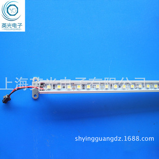5050 line light 12v adjustable angle aluminum light bar LED hard light bar manufacturers supply showcase props line light