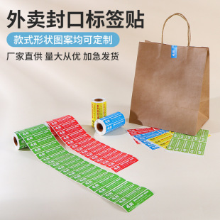 ���˺���x�NʳƷ�����lһ���Բ����z�˺��N�����u����N����