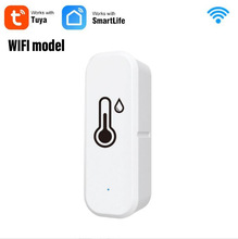 TUYA WIFI智能温湿度计数字APP显示家用无线WIFI温湿度计感应器